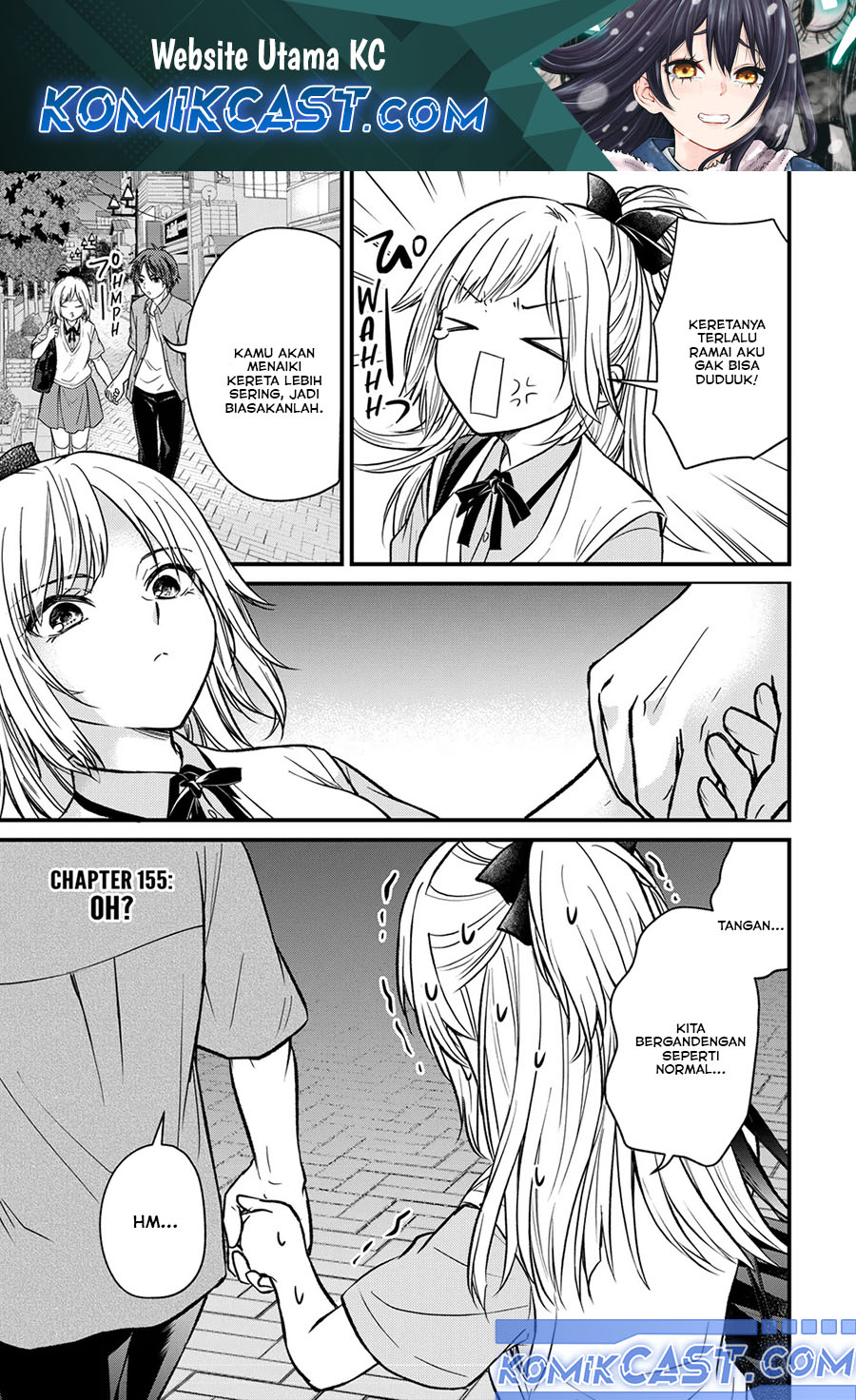 Ojou-sama no Shimobe Chapter 155 Gambar 2